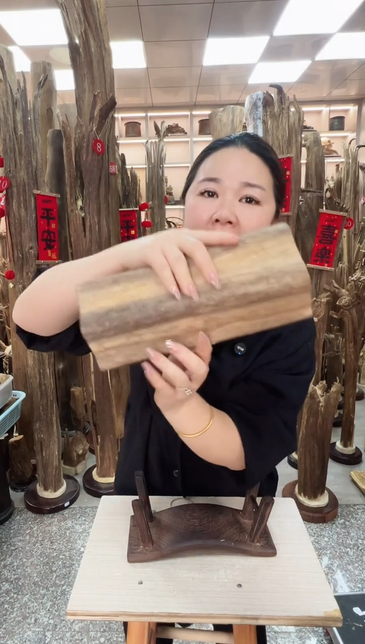 【闪购商品】沉香摆件沉香摆件