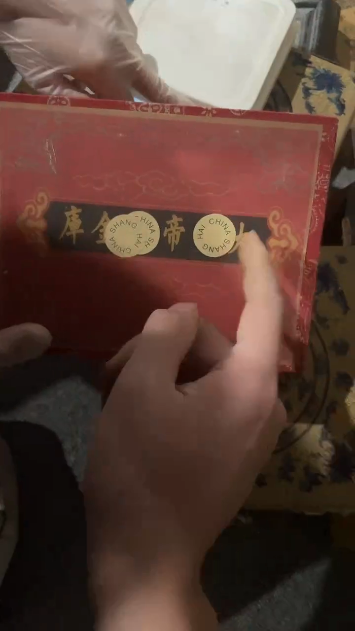 木木开开红色花花库木头小盒子