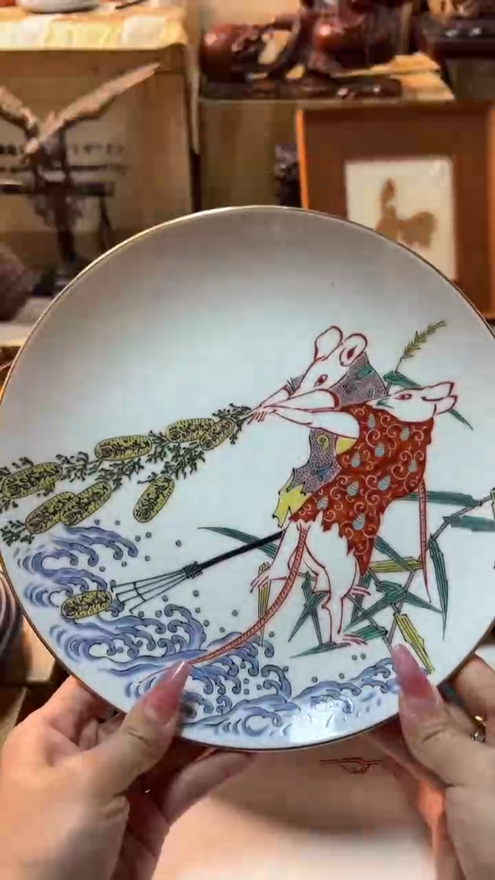麦丰瓷器88888888