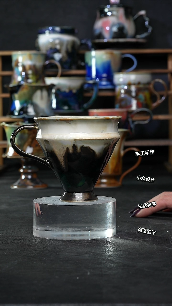 设计师款景德镇森涩手创陶瓷（食品级）642