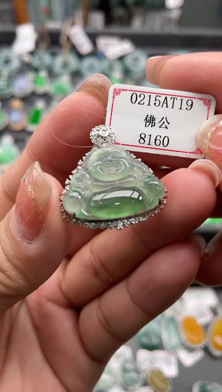 【闪购商品】翡翠挂件18K金镶嵌0215AT19