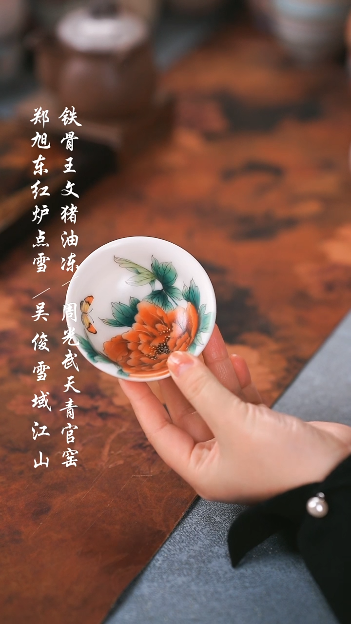 【闪购商品】000000000000000001