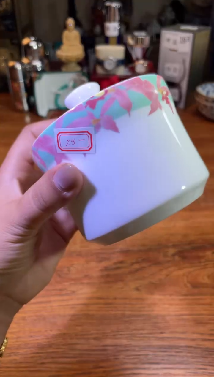 瓷片瓷片满20米包邮一单一付