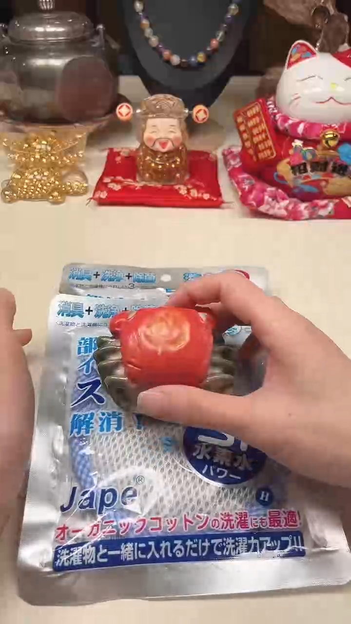 瓷片陶茶周边666文玩多人