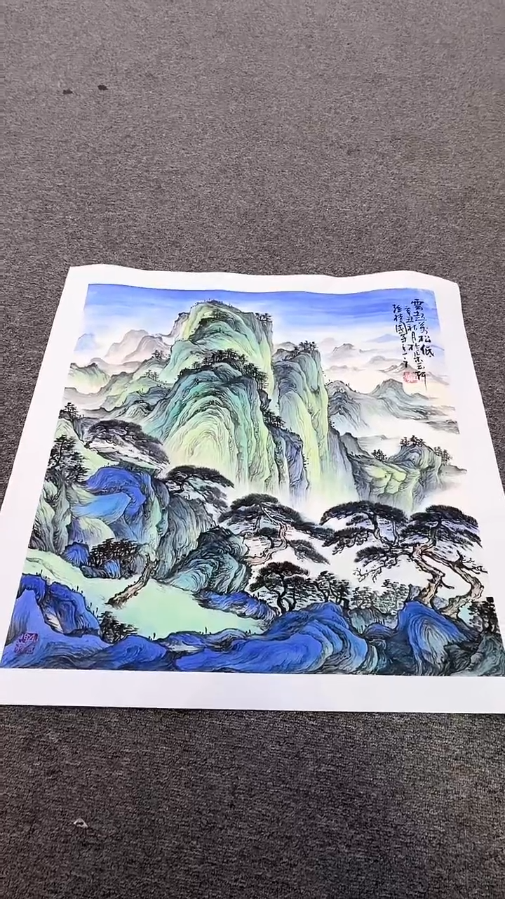 【闪购商品】国画孙桂国老师绘画作品，带合影证书17-56