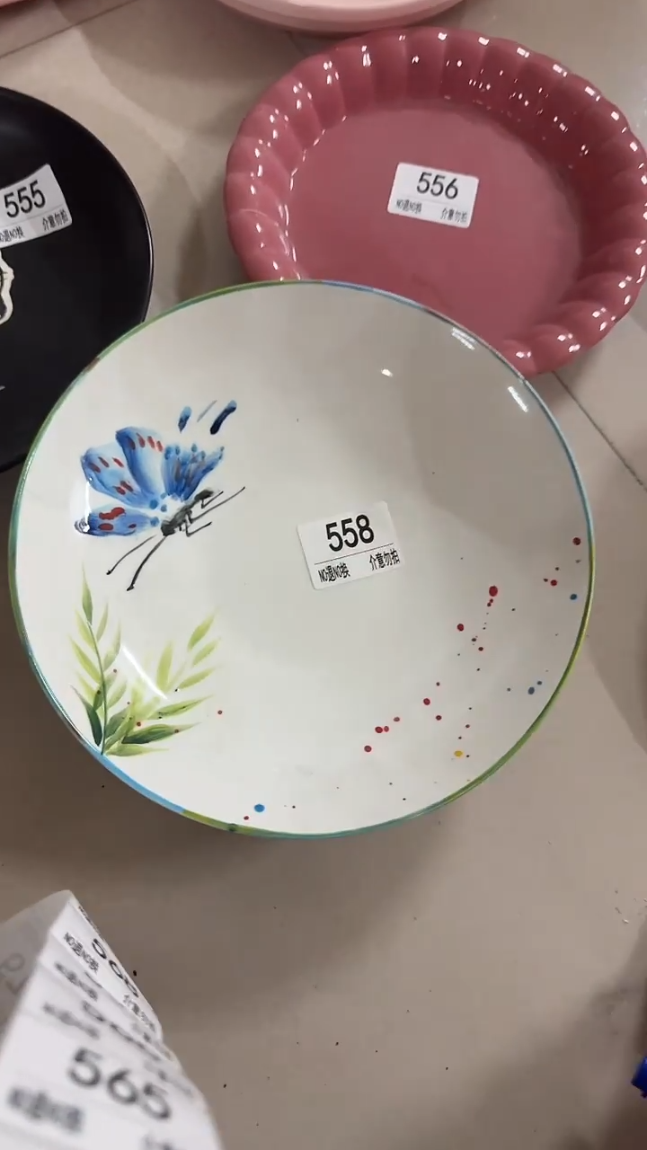 陶瓷手柄款微瑕四单包邮558