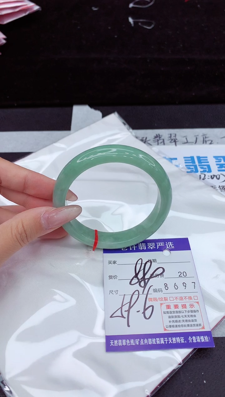 翡翠手镯未镶嵌11111111