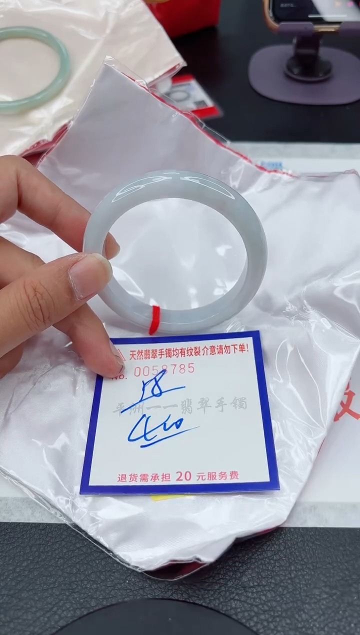 翡翠手镯未镶嵌1111111111
