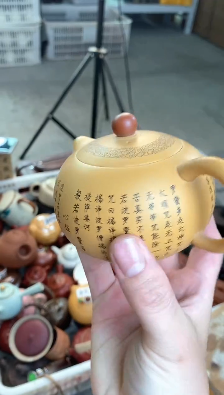 茶壶紫砂2222222222222222222