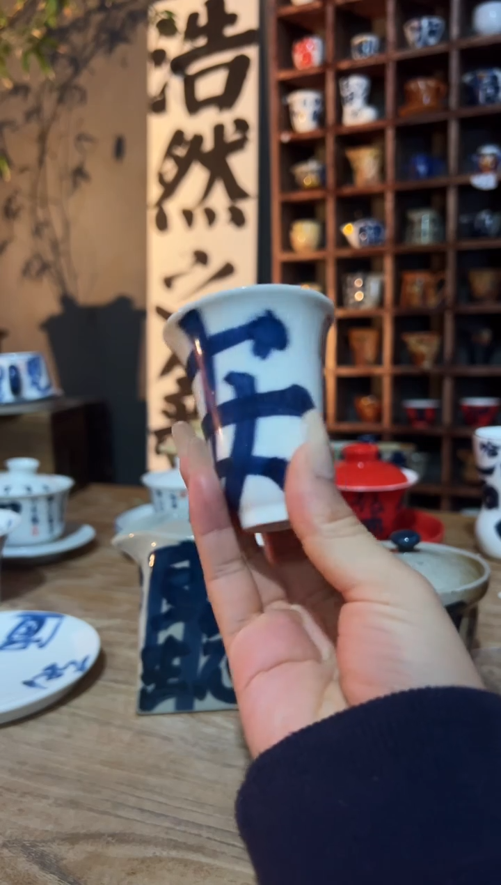 【闪购商品】观云听雨手绘茶具