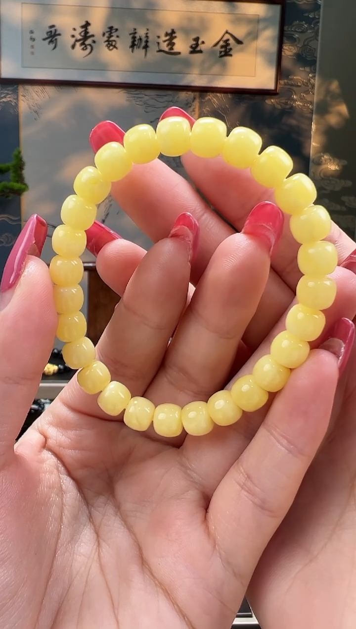 【闪购商品】蜜蜡裸石未镶嵌卡8mm