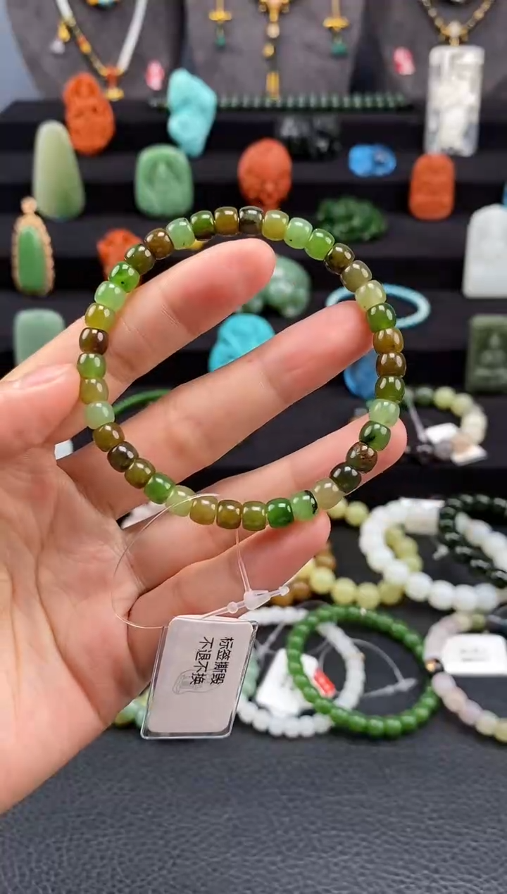 手串未镶嵌和田玉6mm碧玉极限弧手串