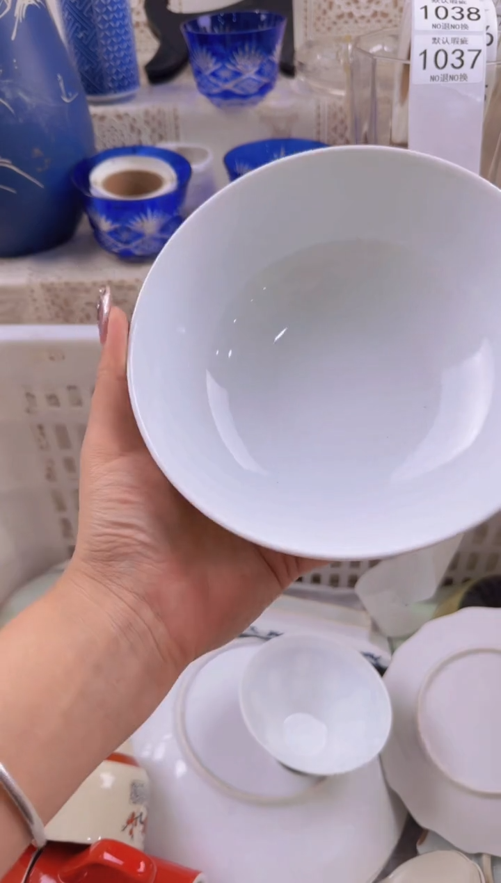 1037默认微瑕，满20元包邮