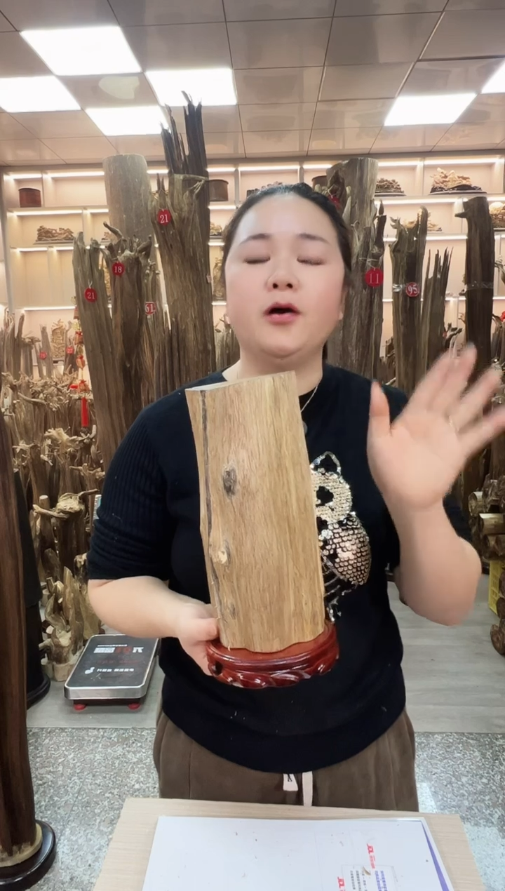 【闪购商品】沉香摆件沉香原材料摆件