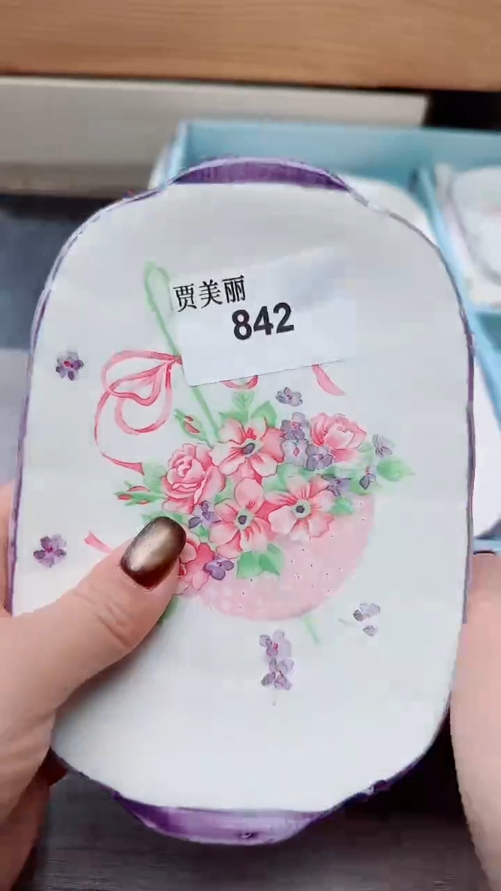 瓷片瓷片瓷片瓷片842