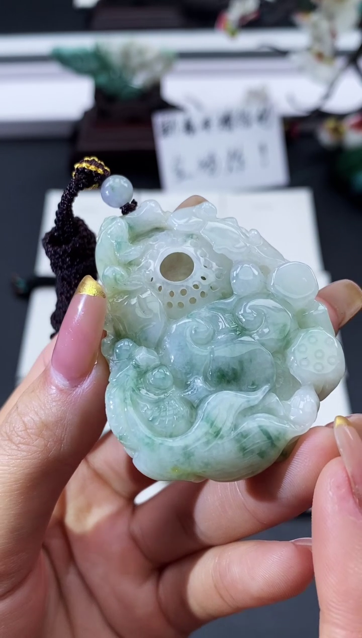 【闪购商品】翡翠吊坠(不含链)未镶嵌天然缅甸翡翠A货