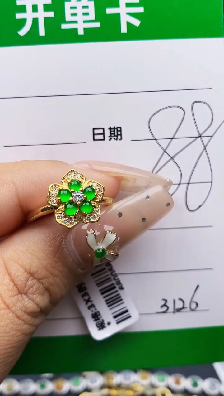 翡翠戒指银S925镶嵌3126