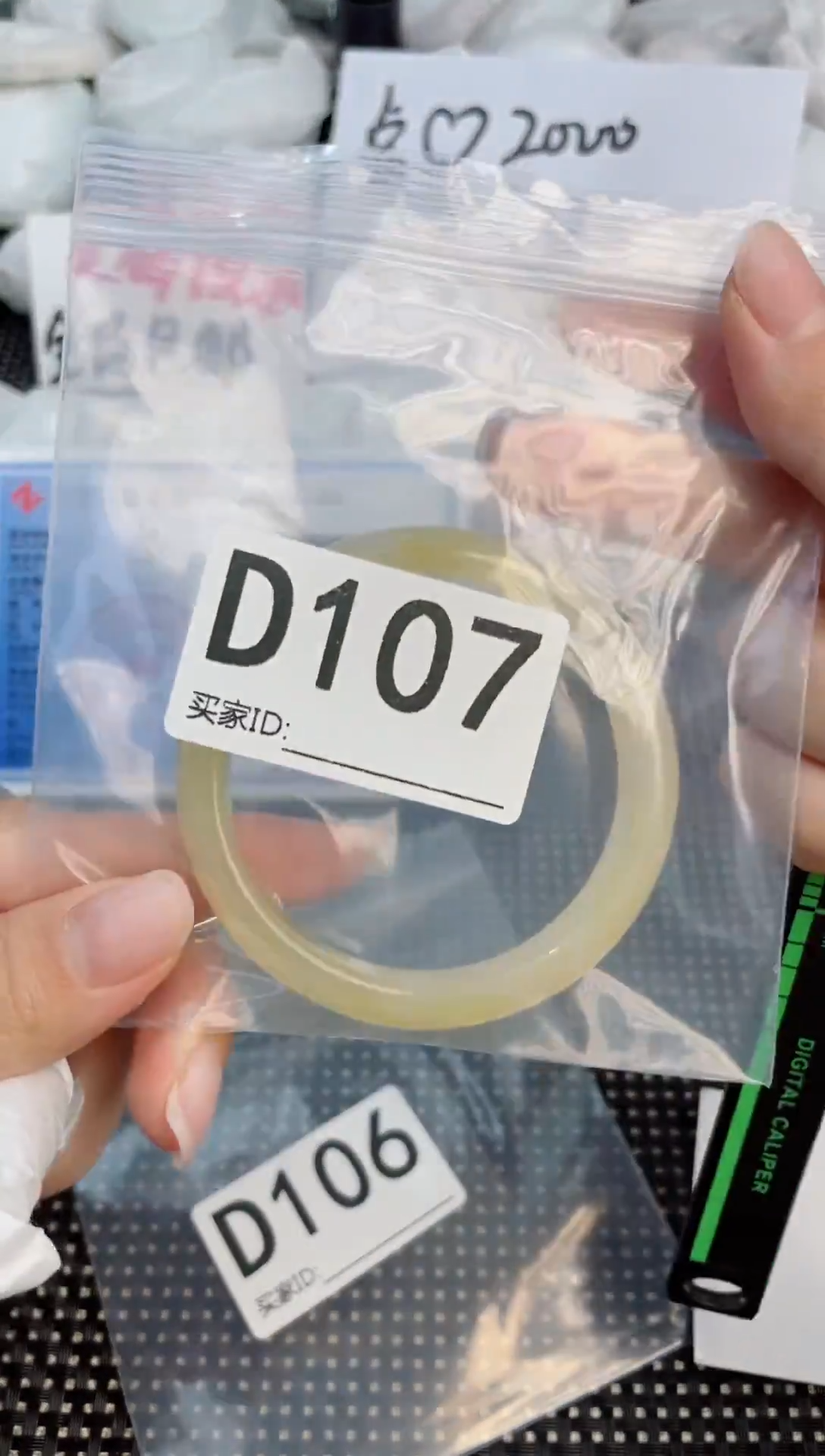 手镯玛瑙/玉髓合金玛瑙玉髓手镯56+