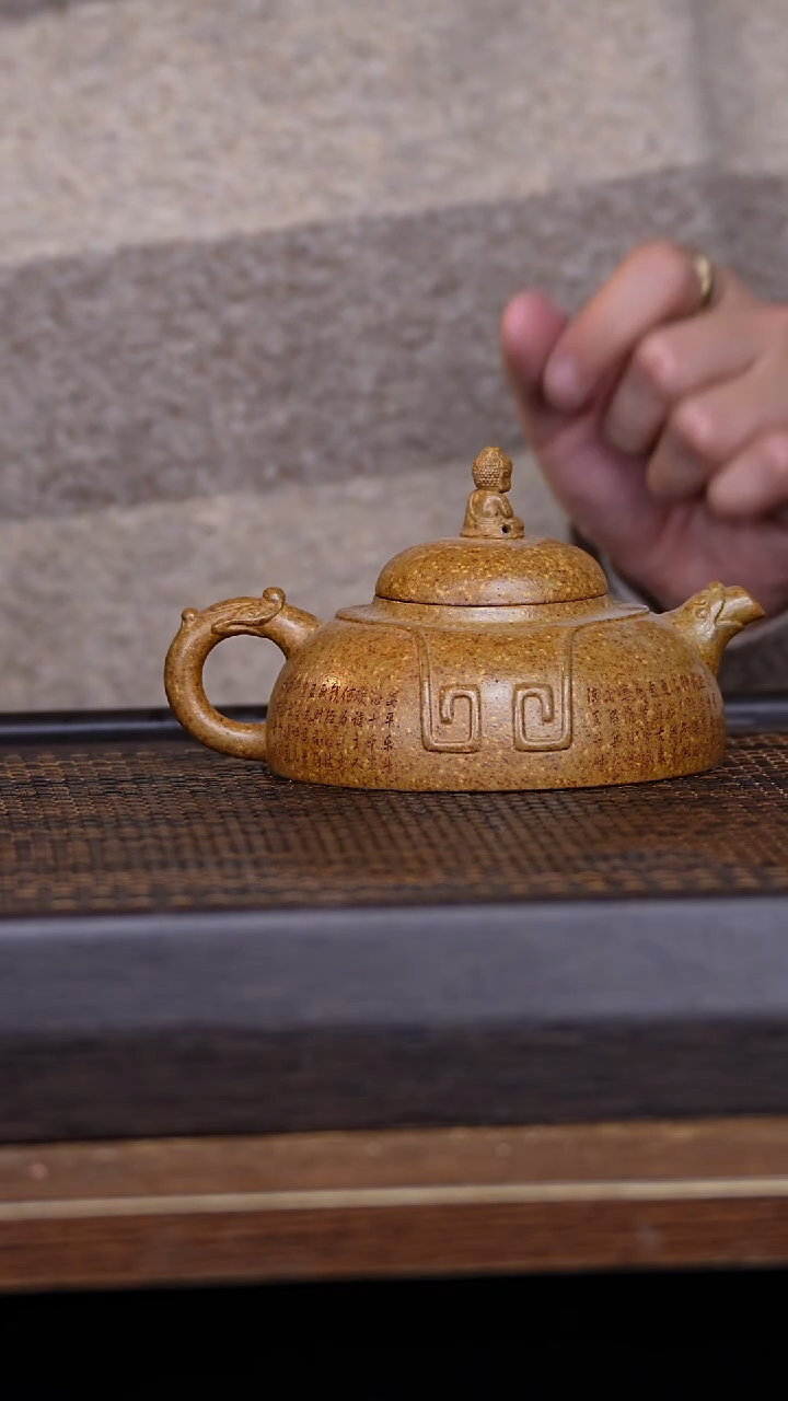 【闪购商品】紫砂茶壶45687913246789