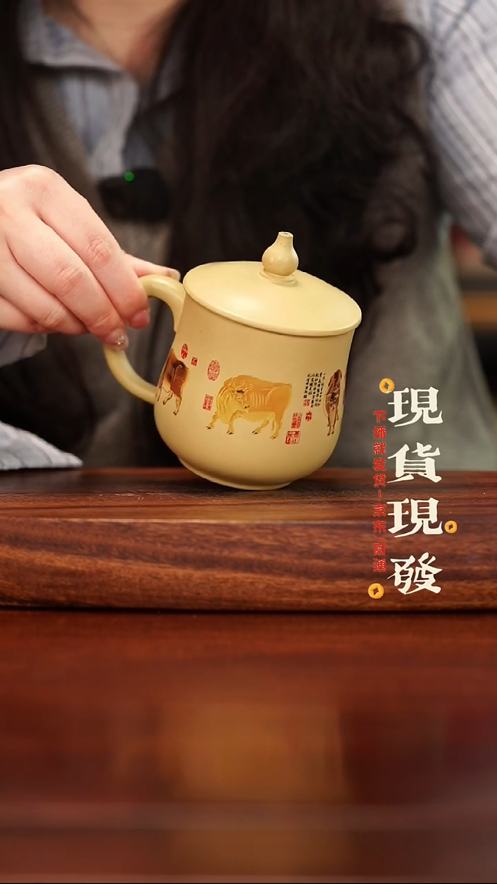 紫砂2334342234234234