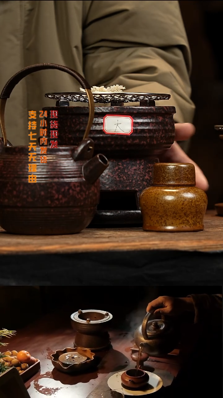 茶壶紫砂八戒茶器