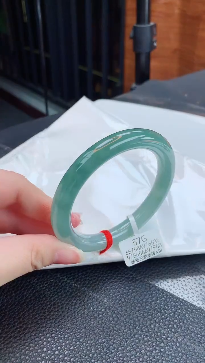 【闪购商品】翡翠手镯未镶嵌缅甸天然翡翠A货手镯