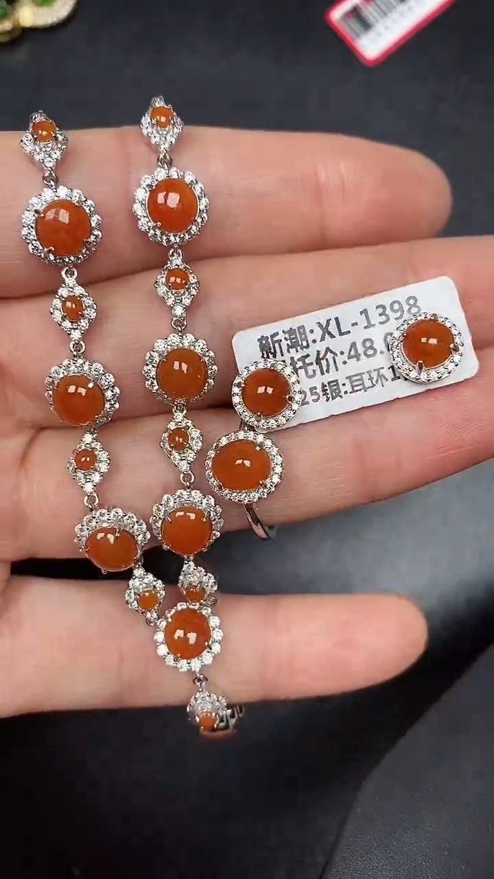 银S925镶嵌戒指翡翠3730