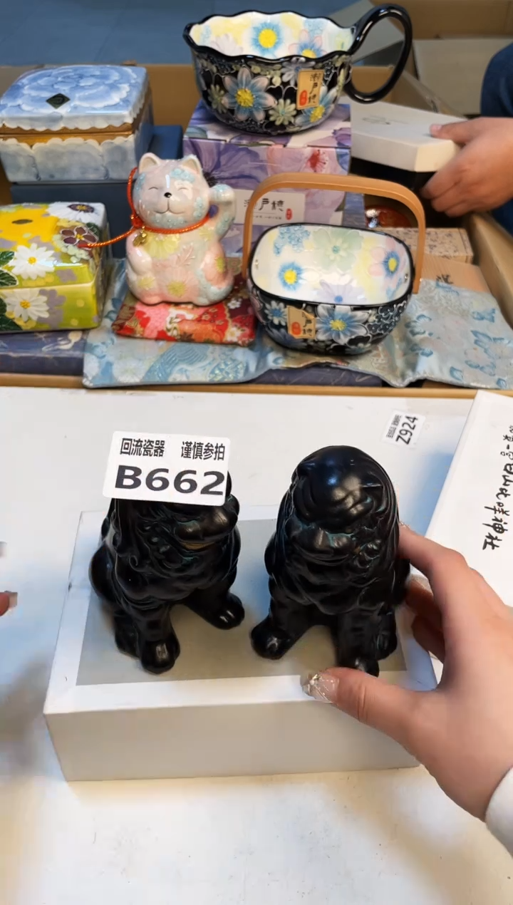 【闪购商品】321313123213213