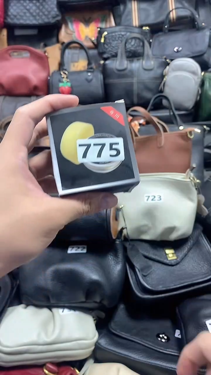 头层牛皮护理油775.