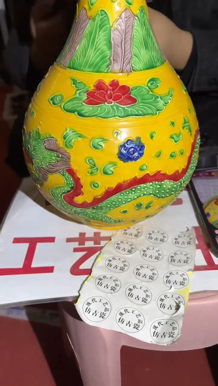 摆件陶瓷专属链接Y19