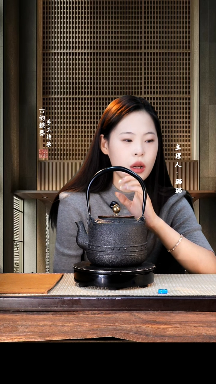 铁壶专属链接定向————————蓝色28