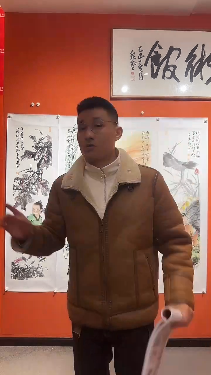 书法易志平 国画  童趣人物四条屏t017