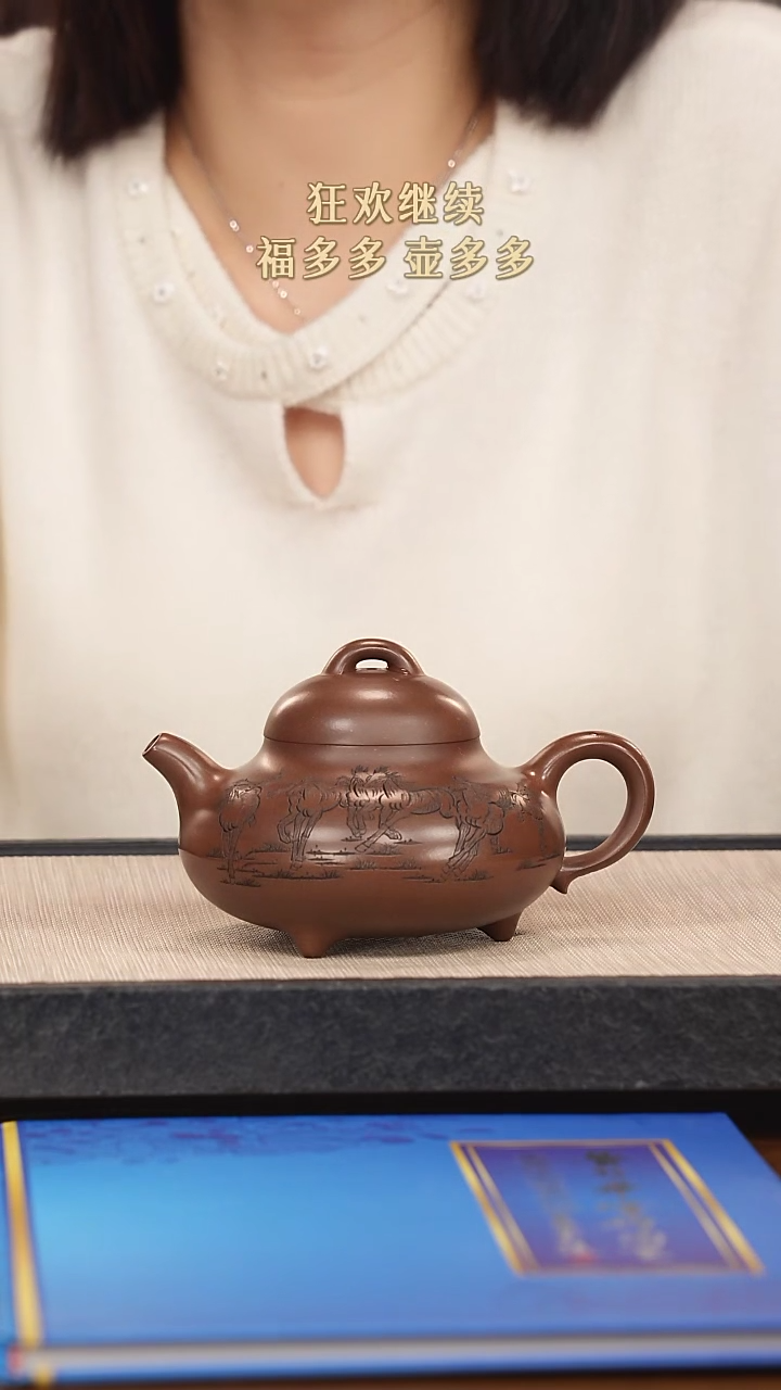 【闪购商品】紫砂茶壶紫砂紫砂紫砂