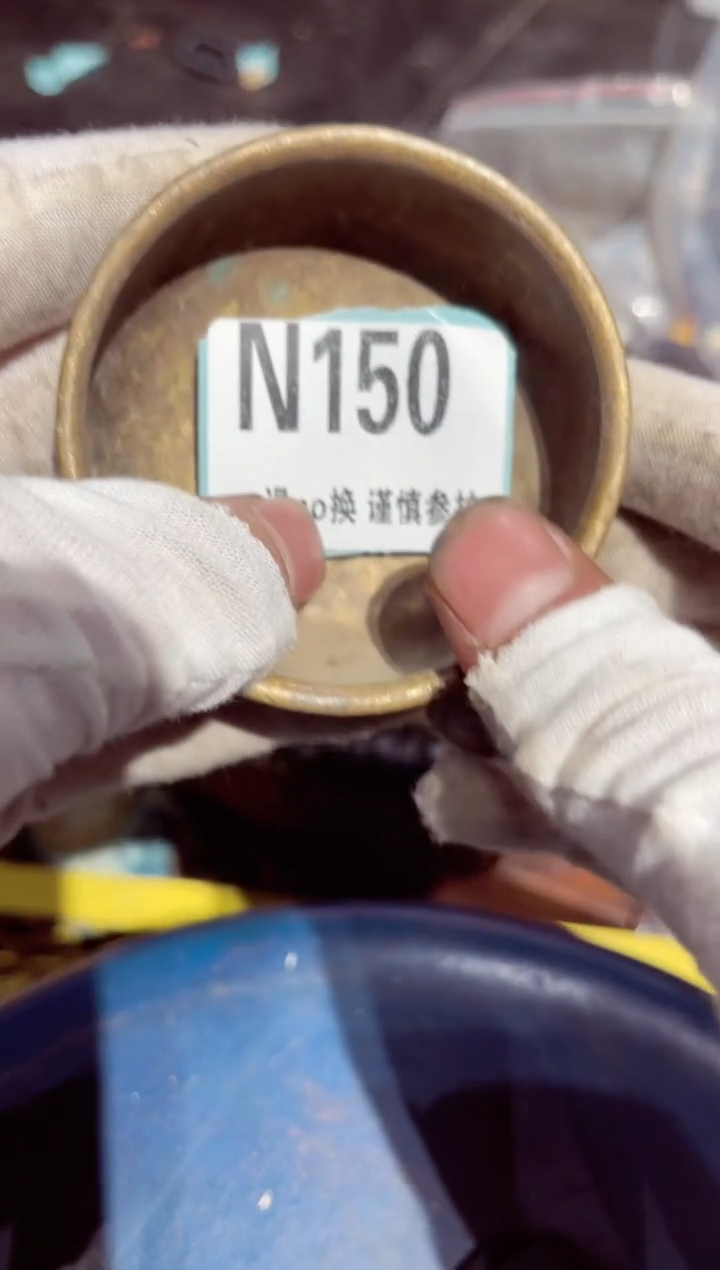 【闪购商品】瓷片瓷片瓷片瓷片瓷片