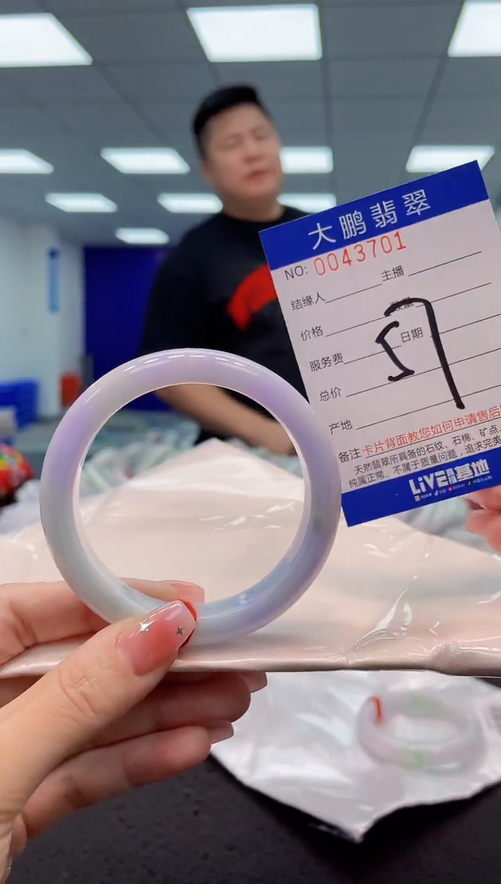 【闪购商品】翡翠手镯未镶嵌AAAAAAAAAA