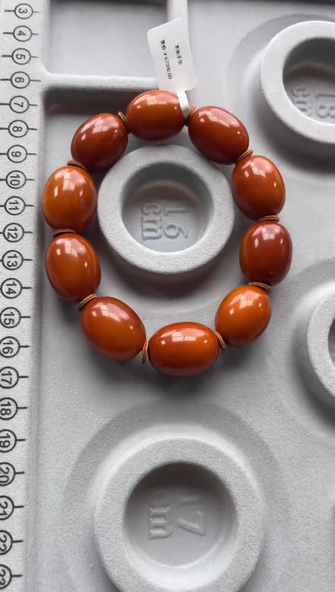 【闪购商品】蜜蜡珠宝奇石未镶嵌6