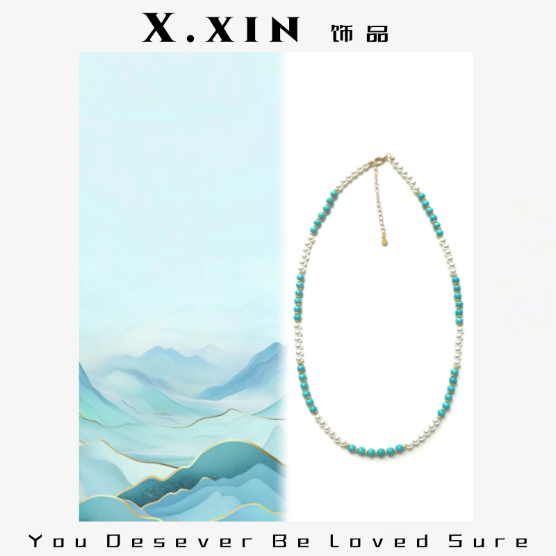 链子925银仿珍珠 流动秘境《远岱》X.xin饰品.原创设计时尚珍珠链