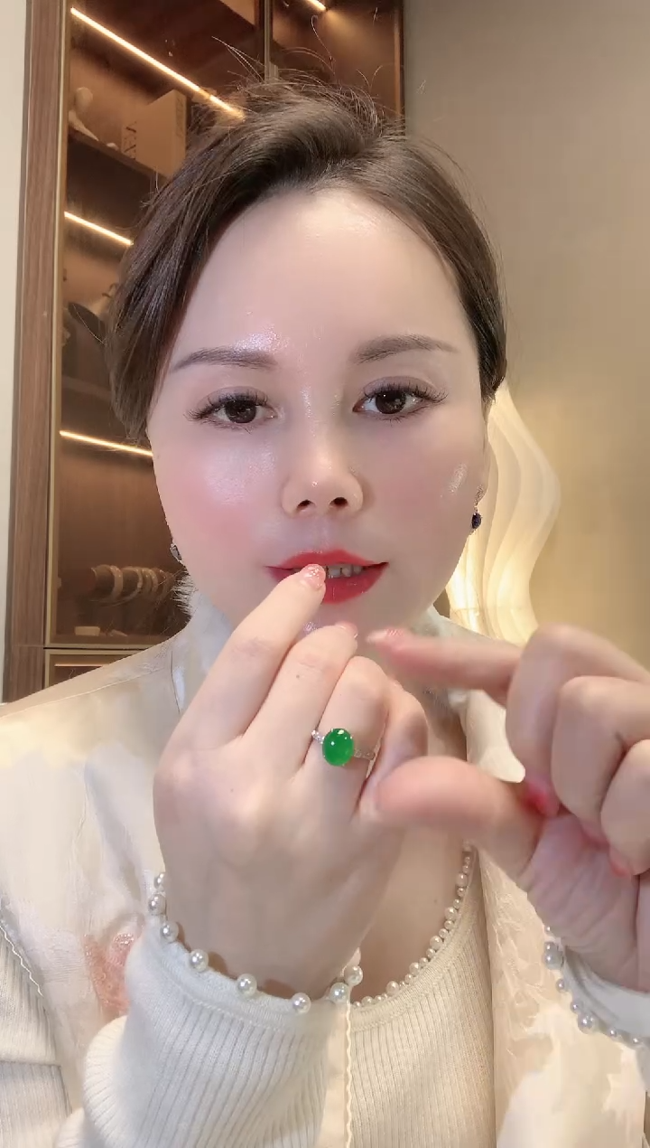 【闪购商品】翡翠戒指18K金镶嵌C46 翡翠