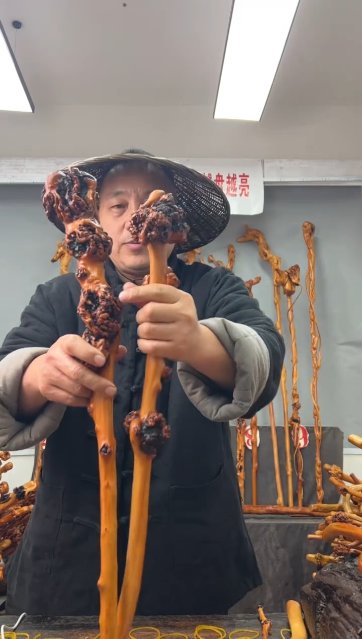 【闪购商品】黑果木其他黑果木145