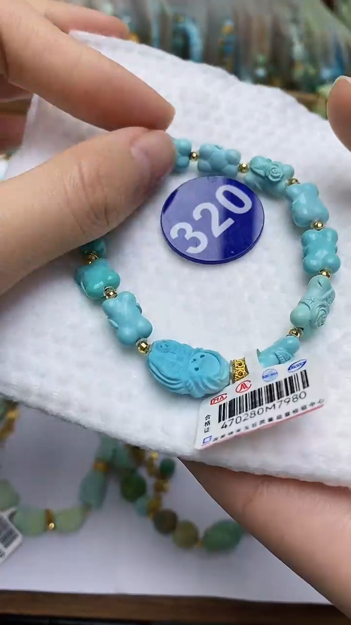 【闪购商品】绿松石手串18K金镶嵌320