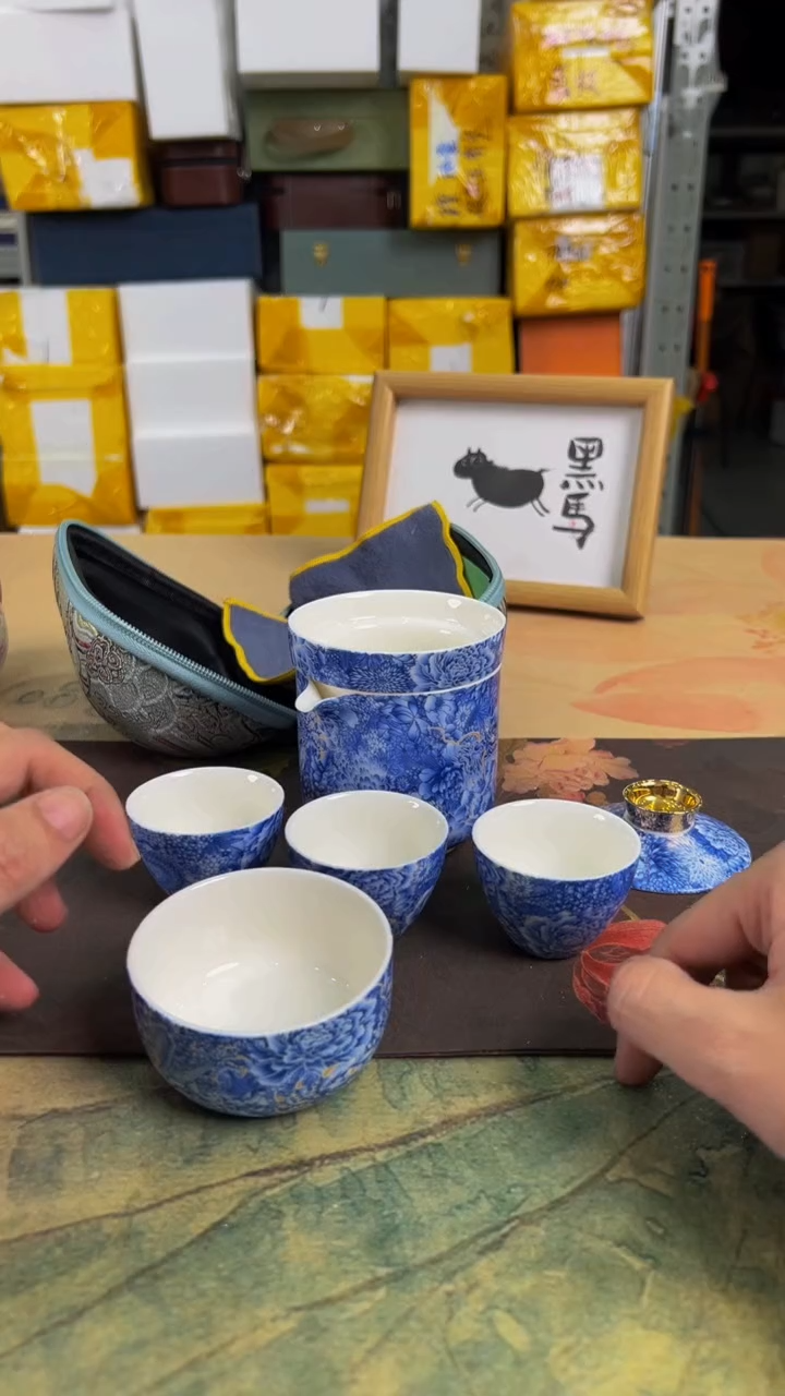 【闪购商品】德物旅行茶器清清清