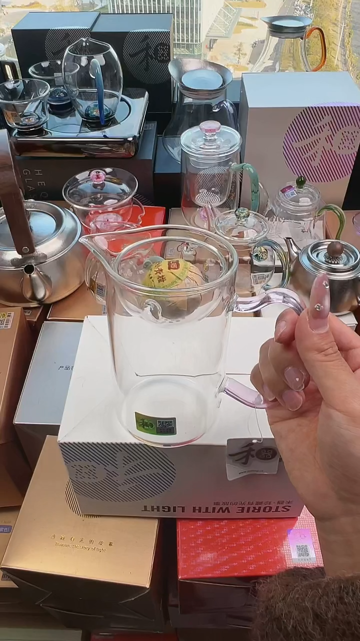 @@禾器沁润茶海浅粉色