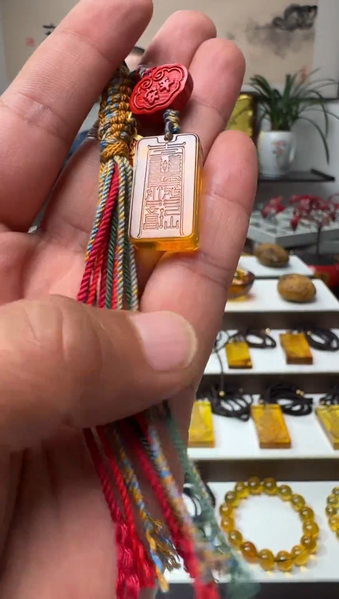 【闪购商品】琥珀吊坠(不含链)未镶嵌缅甸琥珀文昌吊坠