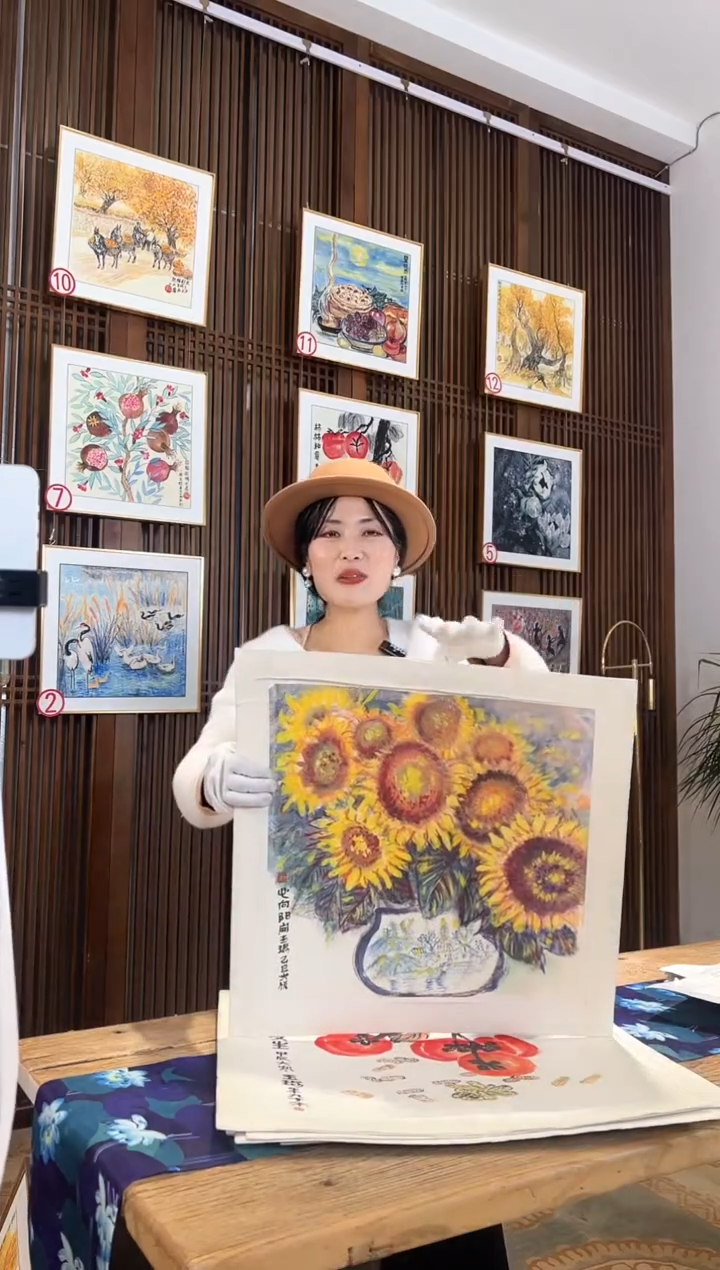 版画版画耿玉琨名章限量版画S