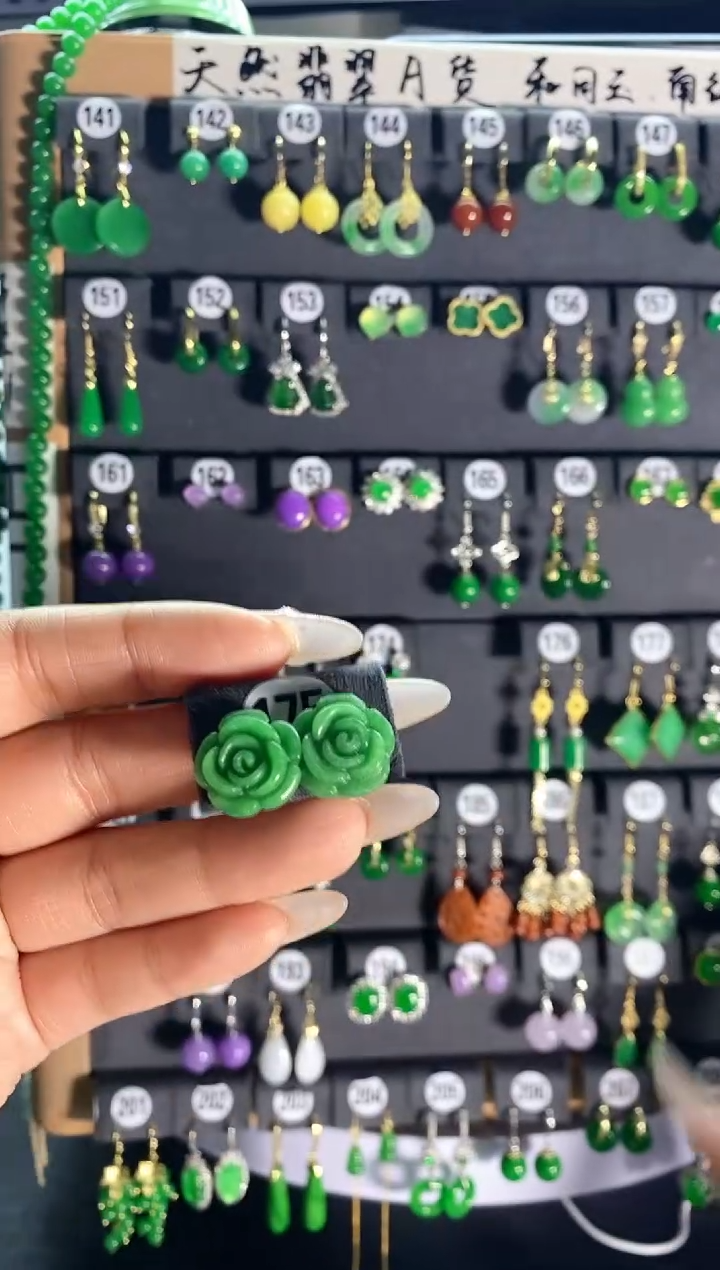 【闪购商品】翡翠耳饰银S925镶嵌175...