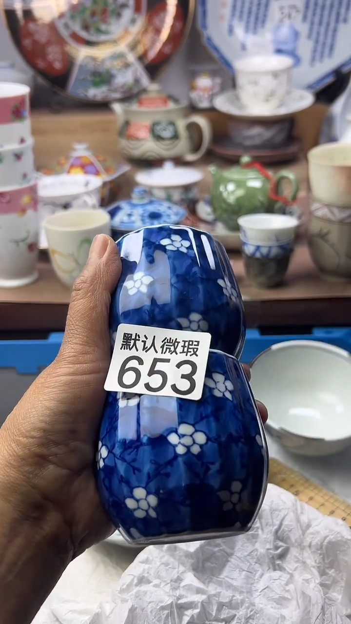 陶瓷国*顺鑫工艺品店闪购