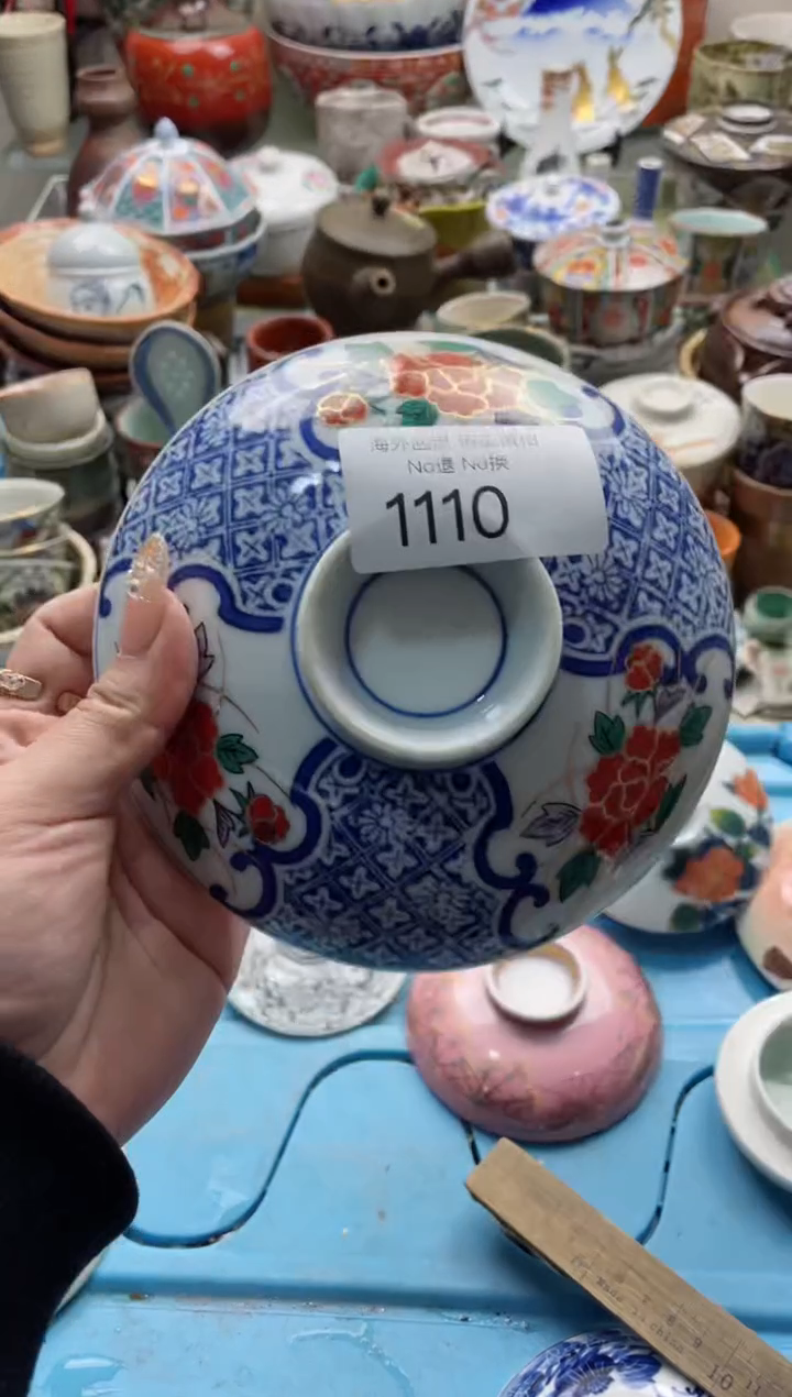 【闪购商品】摆件1110精美创意日式臻品