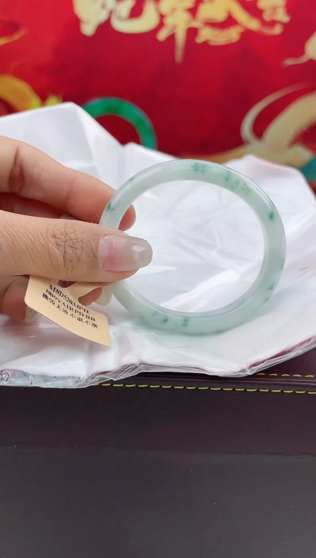 【闪购商品】翡翠手镯未镶嵌5翡翠手镯