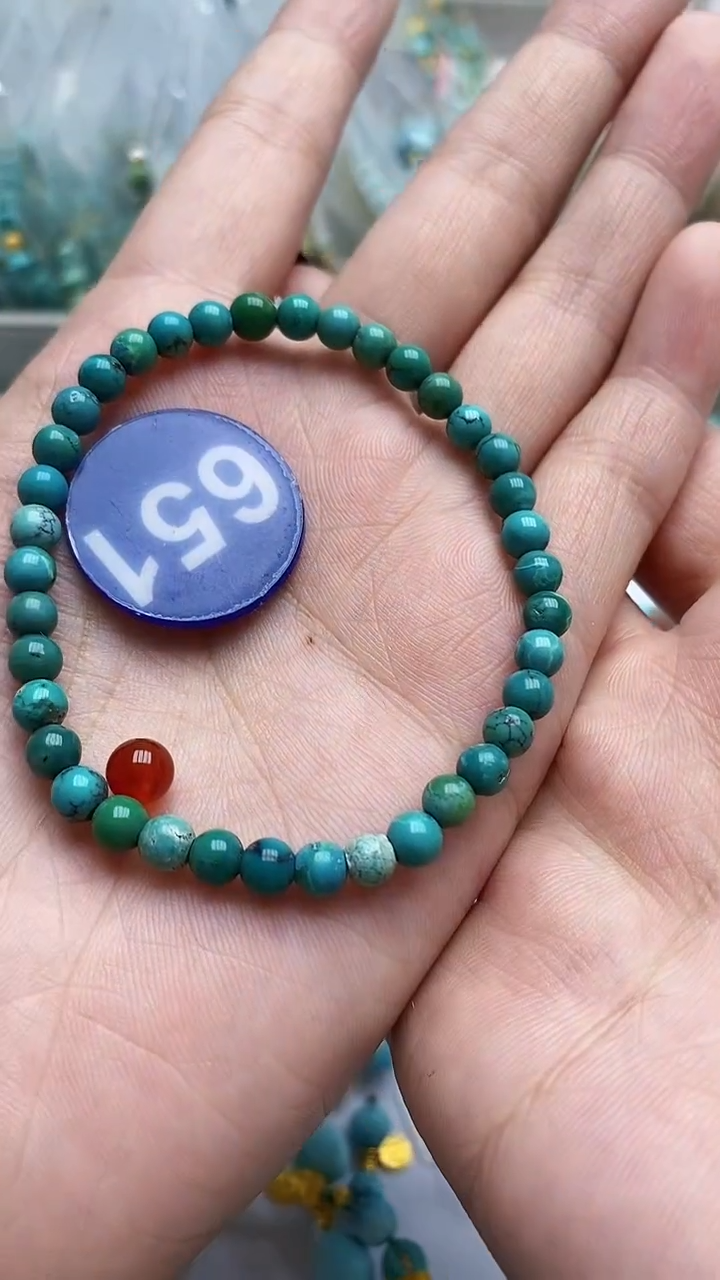 【闪购商品】玛瑙/玉髓珠子未镶嵌651