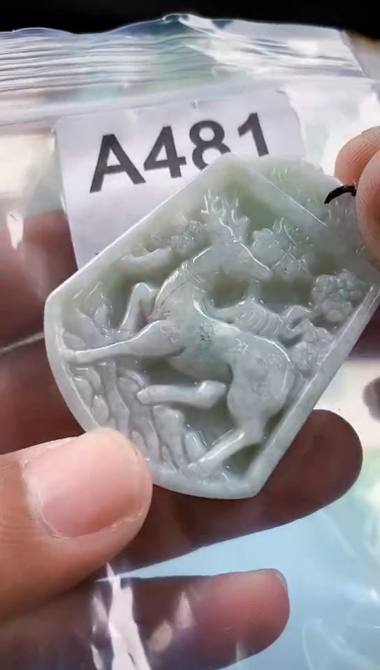 【闪购商品】翡翠挂件未镶嵌天然翡翠吊坠挂件